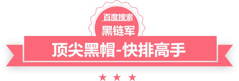 新澳2025今晚开奖资料娱乐皇朝